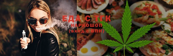 MDMA Баксан